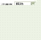 設計體驗:按鈕上的內容_jb51.net轉載