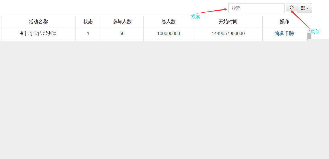 這裡寫圖片描述