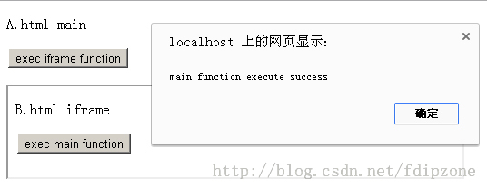 201633165228804.jpg (536×208)