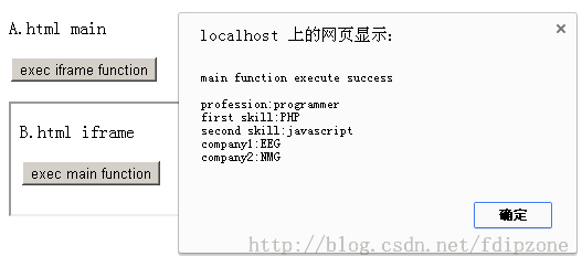 201633170000506.jpg (527×242)