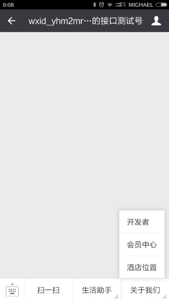 這裡寫圖片描述