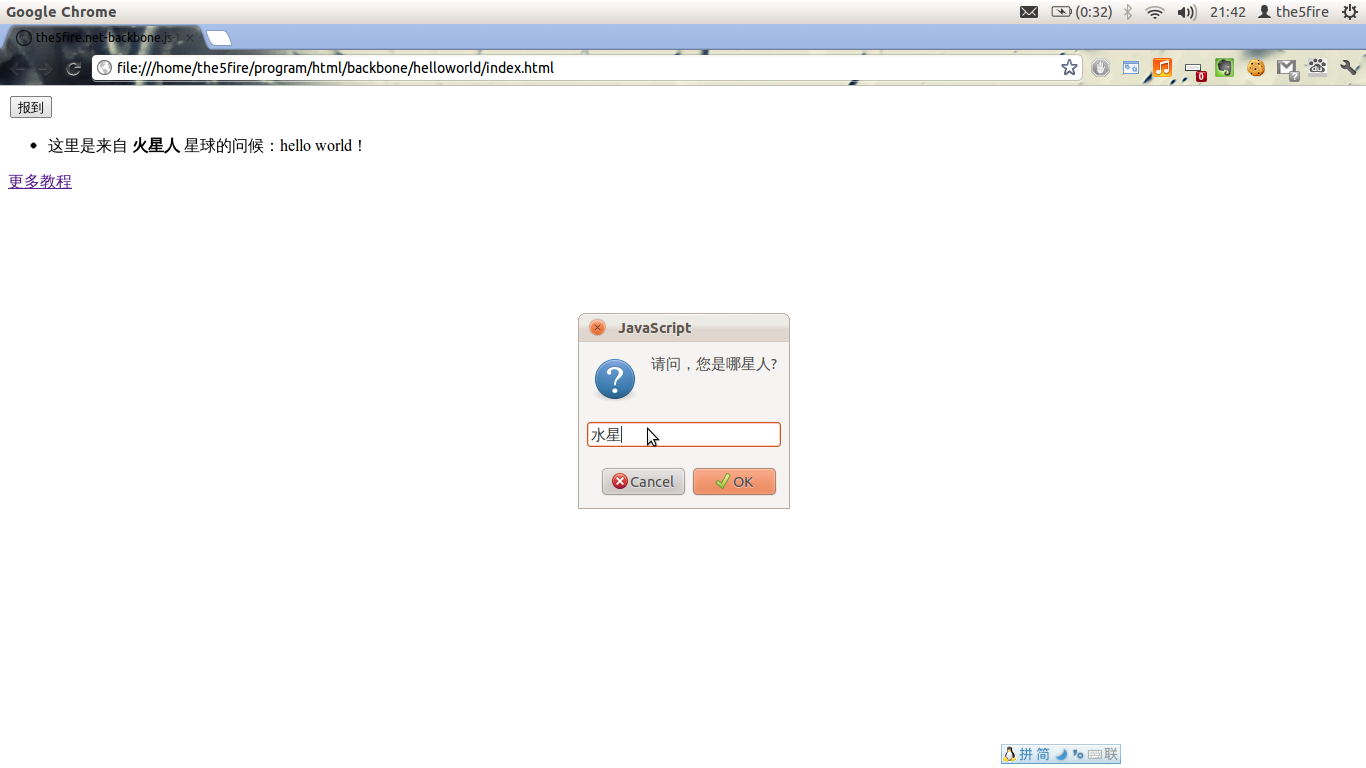 201657111923472.jpg (1366×768)