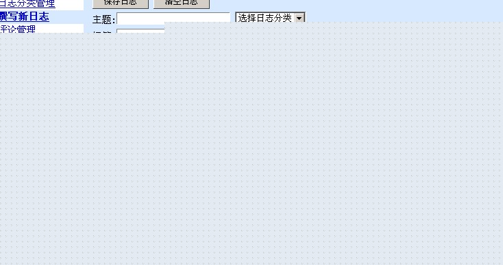按此在新窗口浏覽圖片
