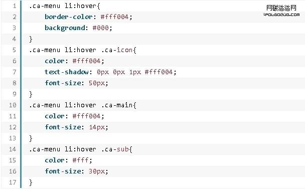 CSS3打造創意動畫菜單效果