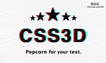 Rubik in CSS3 Design Contest Results