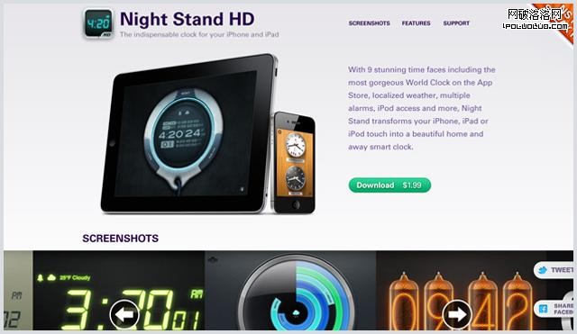 25個iPad_App應用網站分享