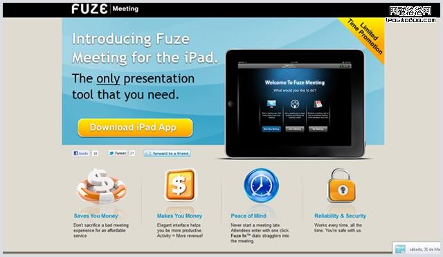 25個iPad_App應用網站分享