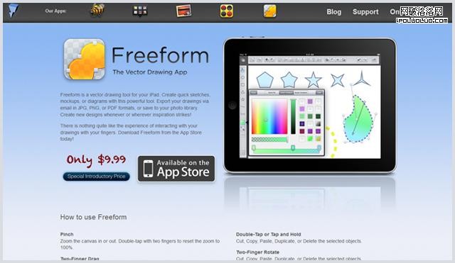 25個iPad_App應用網站分享