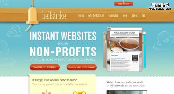 網頁設計中的截屏