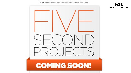 poluoluo.com-five second projects