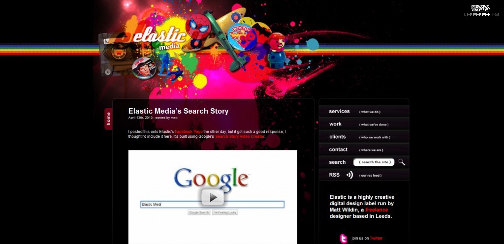 網頁教學網-彩虹色彩網站設計