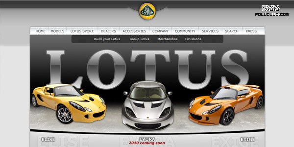 網頁教學網-創意汽車網站設計