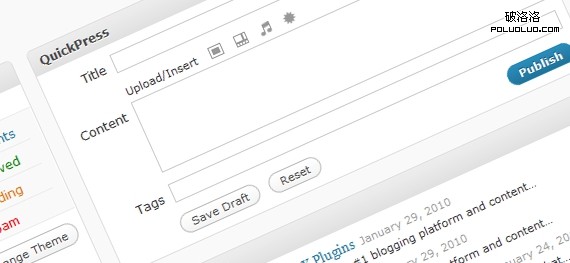 ajax-web-design-trends