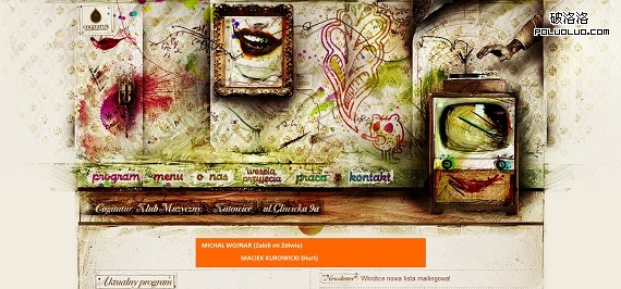 grunge-web-design-trends