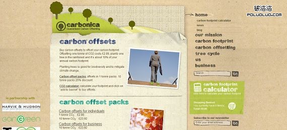 style-web-design-trends