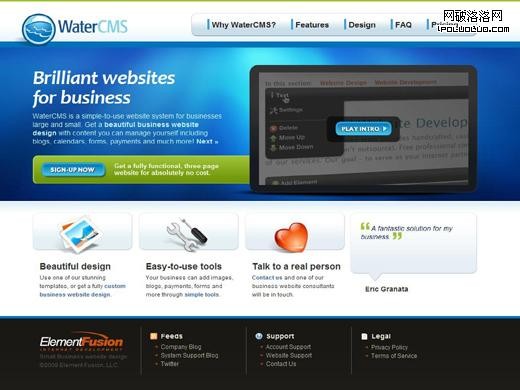 企業網站設計欣賞