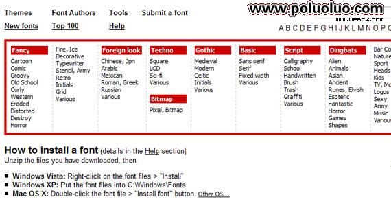 dafont-web-designer-tools-useful