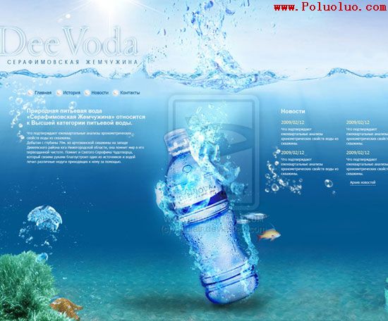 Celebrations in Cyprus