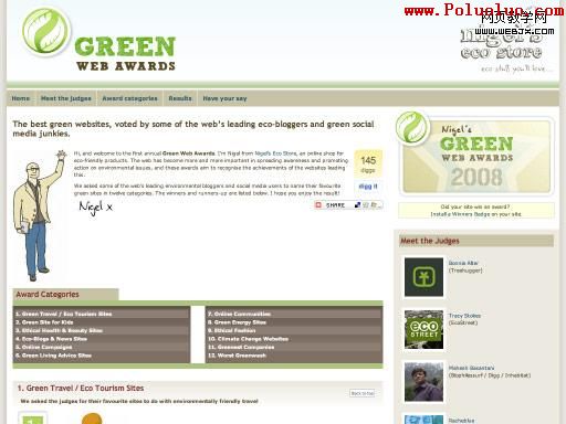 Green Web Awards