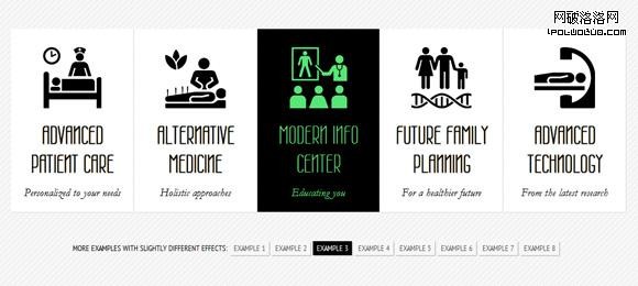 你應該實現您的網站上菜單30 jQuery插件