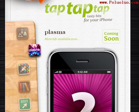 taptaptap-website-navigation