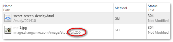 2015811170116712.png (593&times;146)