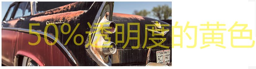 201584173107020.jpg (827&times;224)