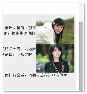 2015619180750457.png (290&times;316)