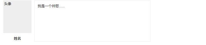 2015619181259306.jpg (700&times;154)