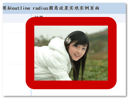 201565181416656.png (448&times;344)