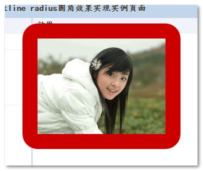 201565181317166.png (406&times;342)