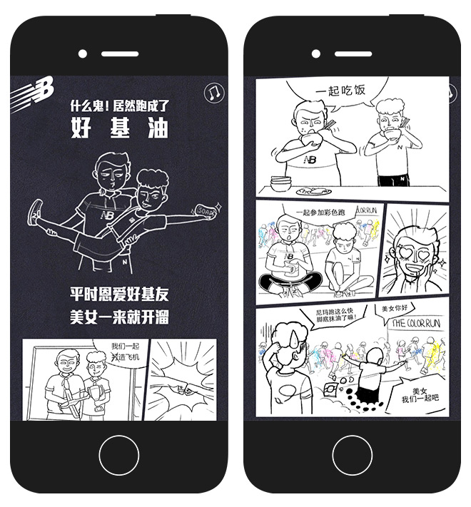 The Color Run就把你跑成&hellip;&hellip;