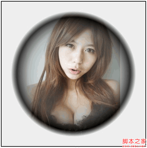 HTML5 Canvas漸進填充與透明實現圖像的Mask效果 