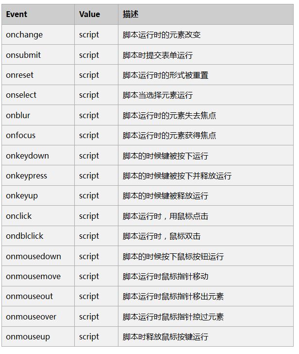 201564104949263.jpg (616&times;728)