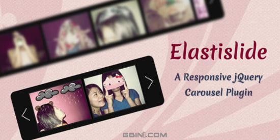 Elastislide &ndash; A Responsive jQuery Carousel Plugin