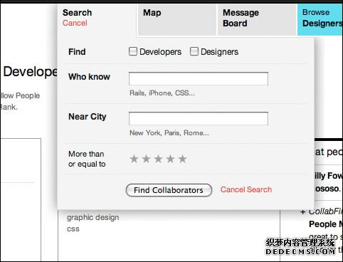 10大實用web應用界面技術