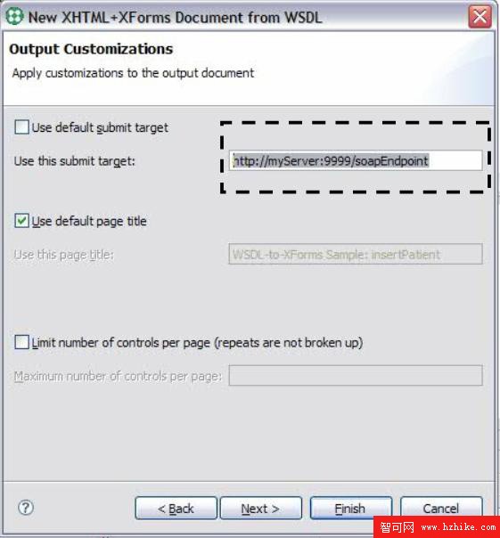 集成 XML Forms Generator 和 Data Studio，第 1 部分: 通過創建應用程序開始集成
