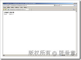 如何在XSLT樣式表中聲明命名空間