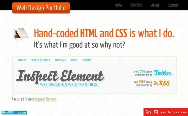 優秀的HTML5教程