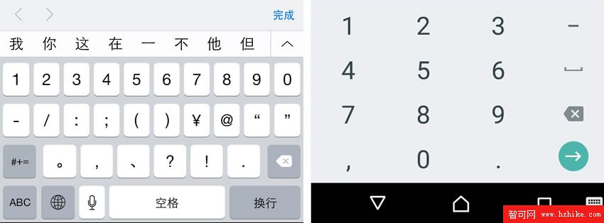 2015714164221441.jpg (850×314)