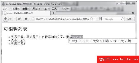 201631113549687.jpg (469×213)