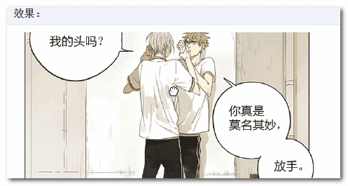 201568165101973.png (497×265)