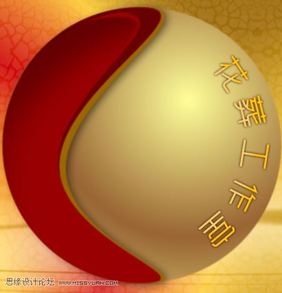 Fireworks制作3D質感球體教程,PS教程,思緣教程網