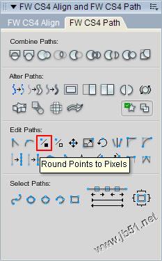 fireworks打造精致圖標