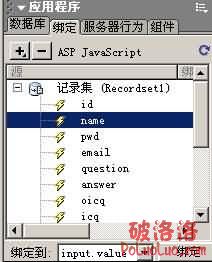 如圖片顯示不完整請點擊查看