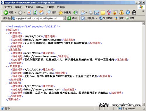 如圖片顯示不完整請點擊查看