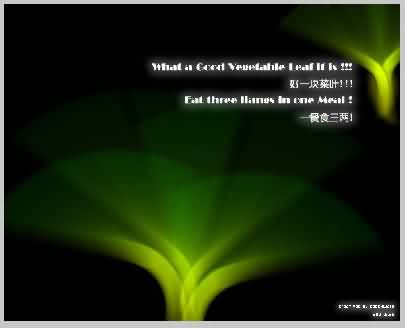 Fireworks中&ldquo;建立控點法&rdquo;的運用