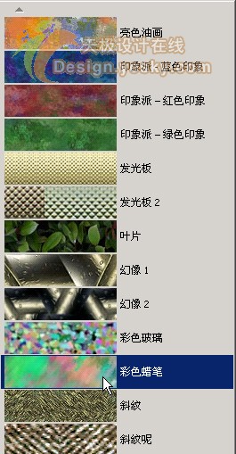 按此在新窗口浏覽圖片