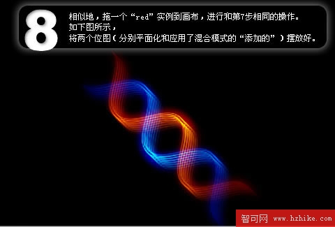 Fireworks制作仿3D光亮DNA桌面 