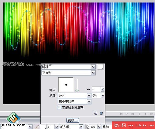 Fireworks中制作炫光效果